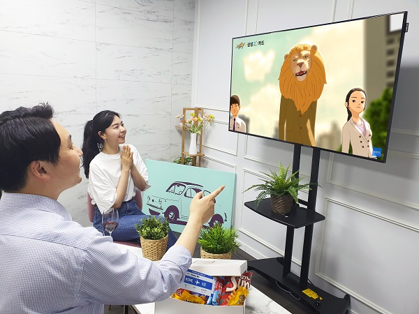 ▲[사진설명] 삼성카드는 유튜브를 통해 '포텐독×삼성iD카드' 뮤직비디오를 공개했다. 뮤직비디오의 킬링파트 안무를 커버해 오는 1월 31일까지 본인 SNS 계정에 업로드하면 추첨을 통해 소정의 상품을 제공하는 댄스 챌린지 이벤트를 진행한다.