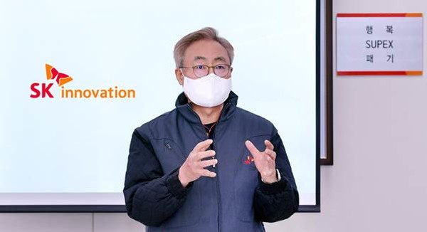 ▲SK이노베이션 김준 부회장