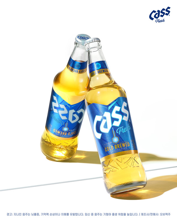 ▲오비맥주 올 뉴 카스