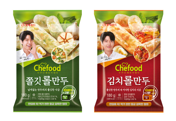 ▲롯데푸드 쉐푸드 롤만두 2종