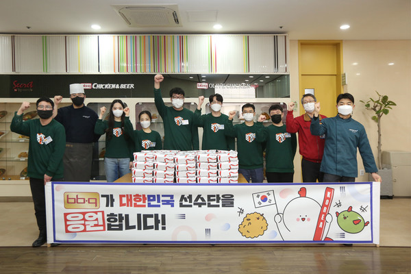 ▲세계식문화과학기술원 직원·교육생들