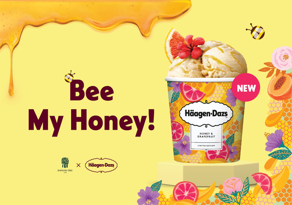 ▲하겐다즈, 화이트데이 맞아 반얀트리 스파와 함께 '비 마이 허니(BEE MY HONEY)' 스페셜 프로모션 진행