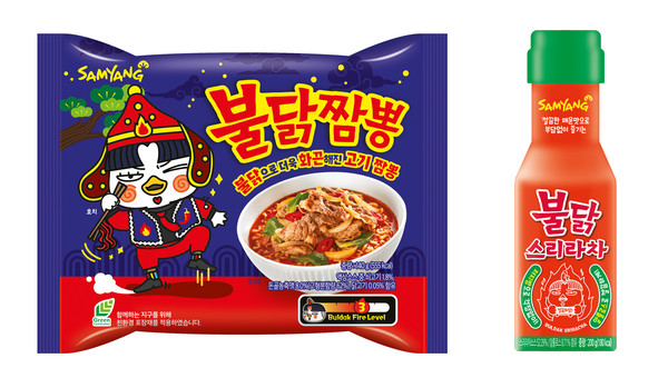 ▲불닭브랜드 신제품 2종