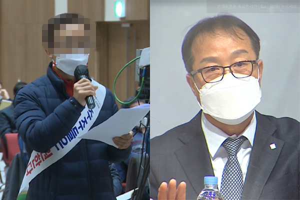 ▲소액주주연대 대표와 기우성 부회장