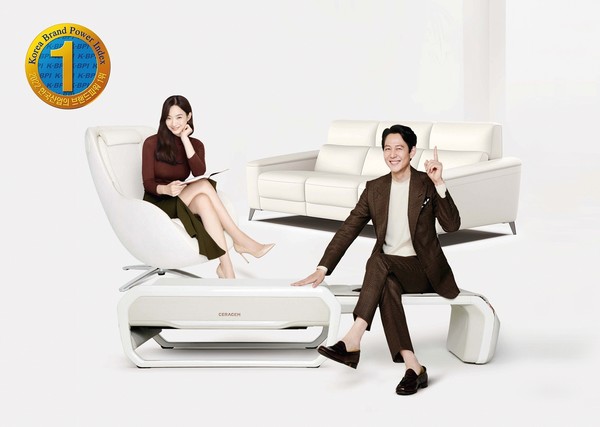 ▲세라젬, '제24회 한국산업의 브랜드파워' 2년 연속 1위 선정