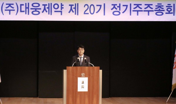 ▲전승호 대웅제약 대표