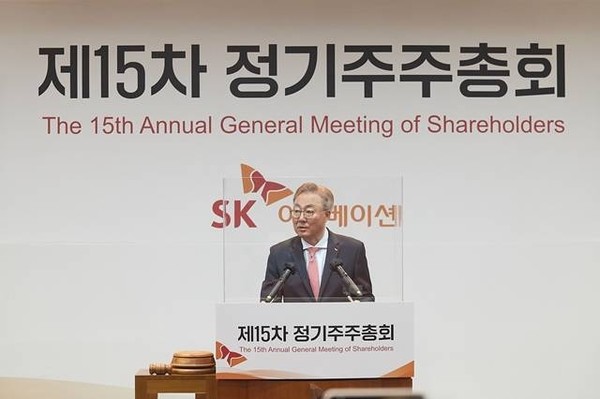 ▲김준 SK이노베이션 대표
