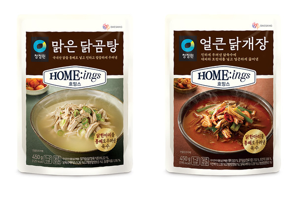 ▲대상 청정원 호밍스 국탕찌개 신제품 2종