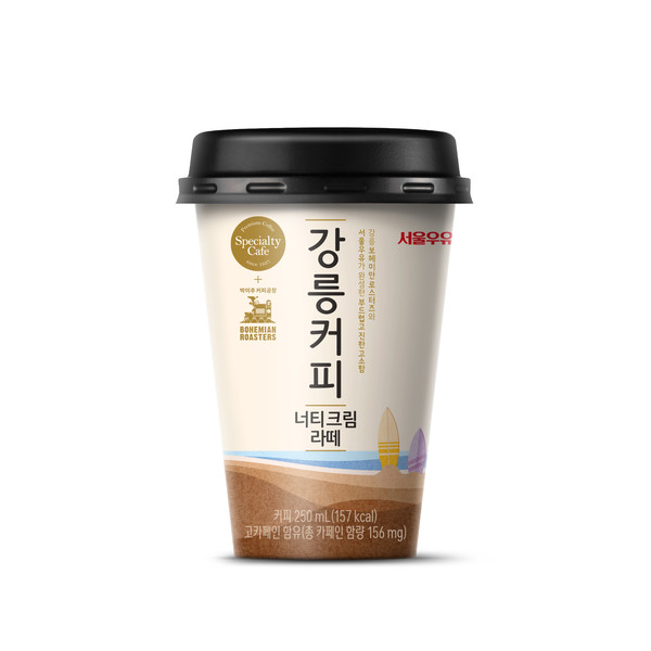 ▲서울우유협동조합 RTD컵커피 신제품 '강릉커피 너티크림라떼'