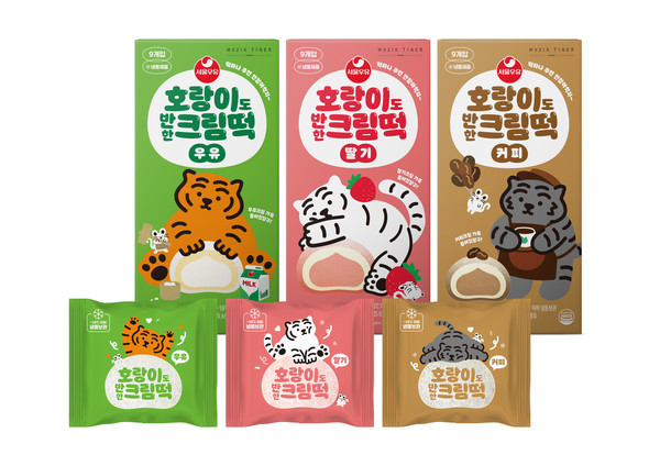 ▲호랑이도 반한 크림떡 3종