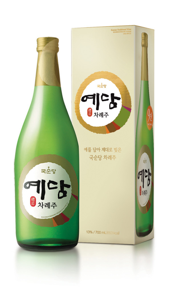 ▲국순당 예담