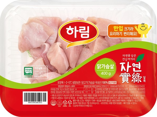 ▲자연실록 무항생제 닭가슴살