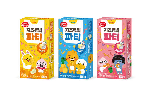 ▲치즈큐빅파티