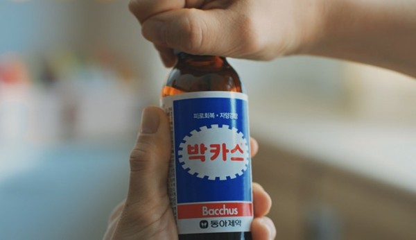▲박카스 TV 신규광고