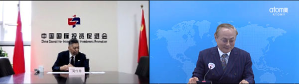 ▲Liu ZuoZhang 중국국제투자촉진위원회 부회장(왼쪽)과 박한길 애터미 회장(오른쪽)