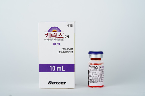 ▲케릭스
