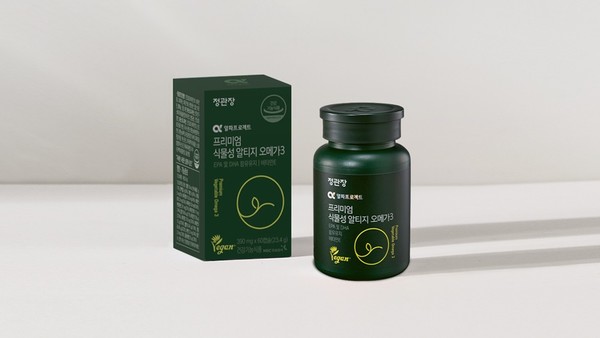 ▲정관장 프리미엄 식물성 알티지 오메가3
