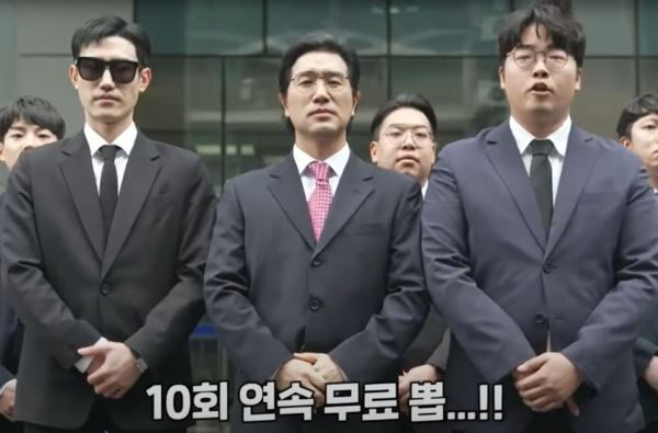 ▲현재 유튜브를 장악하고 있는 히어로즈테일즈 광고.