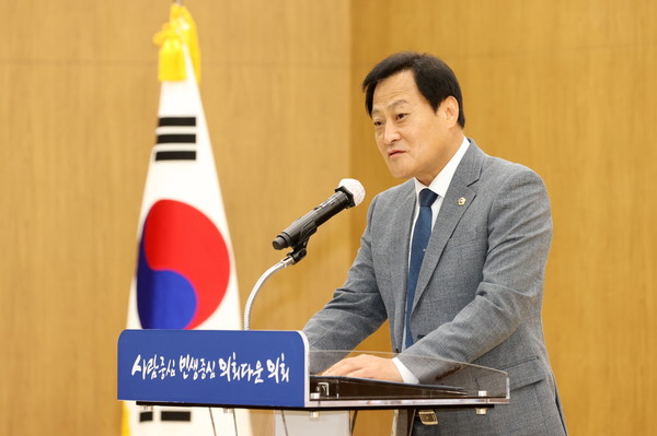장현국 경기도의회 의장