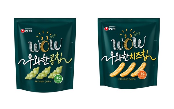 ▲농심 우와한 콩칩과 우와한 치즈칩