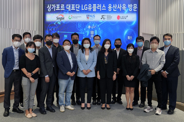 ▲용산 사옥을 방문한 싱가포르 대표단.