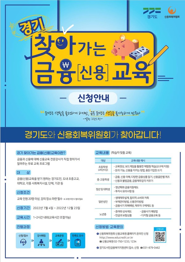 ▲포스터