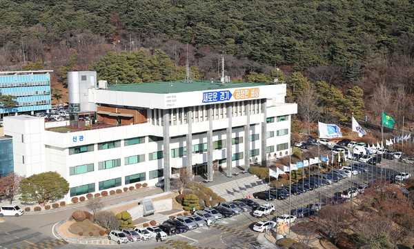 옛 경기도청사 전경