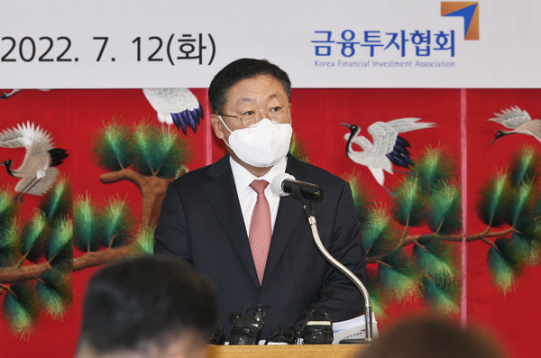 ▲나재철 금융투자협회 회장