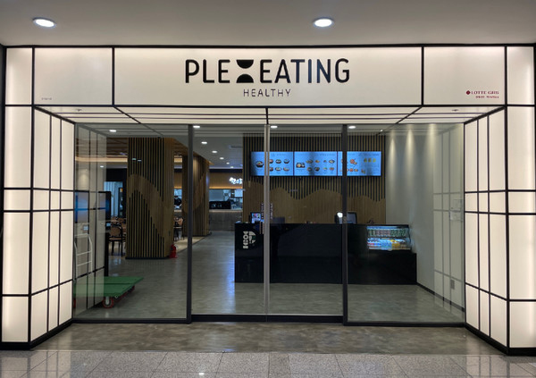 ▲Ple:eating Healthy 제주대병원점