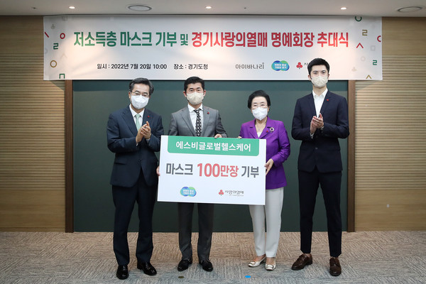 김동연 경기도지사(사진 왼쪽)