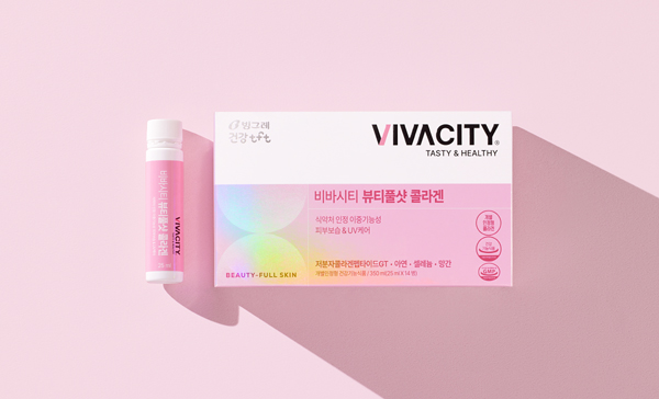 ▲비바시티 뷰티풀샷 콜라겐