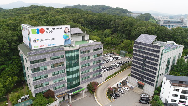 ▲신성이엔지 본사 전경