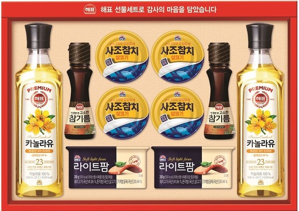 ▲안심특선 22호