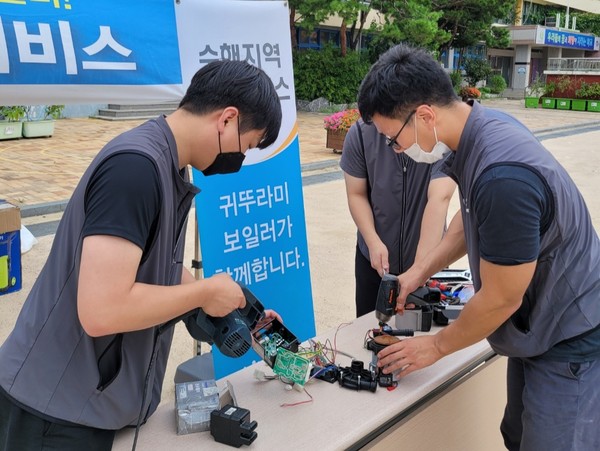 ▲귀뚜라미보일러, 서울 지역 수해 복구 지원 위한 긴급 복구 서비스 실시