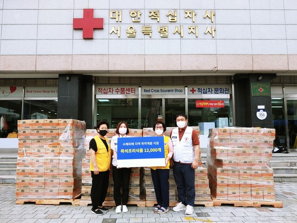 ▲대한적십자사 서울지사에 도착한 매일유업 구호 물품