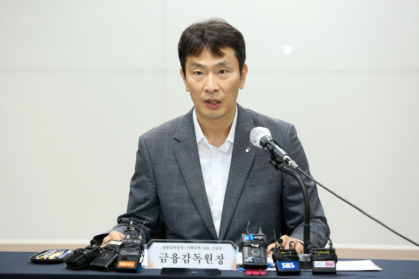▲이복현 금융감독원장
