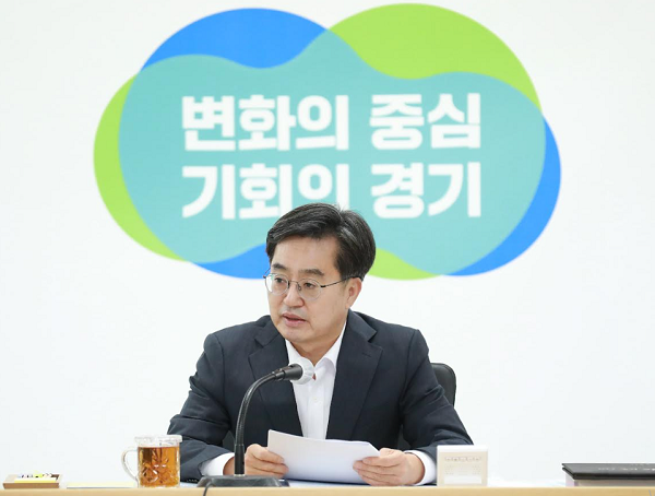 김동연 경기도지사
