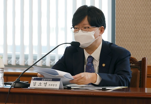 ▲ 김소영 금융위원회 부위원장이 15일 오전 서울 여의도 금융감독원에서 열린 전국금융산업노동조합 총파업 대비 금융권 상황 점검회의에서 기관별 파업대비 준비현황 및 대응계획을 점검했다.