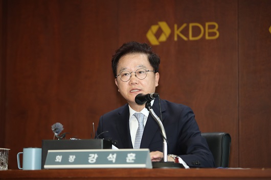 ▲ 강석훈 산업은행 회장