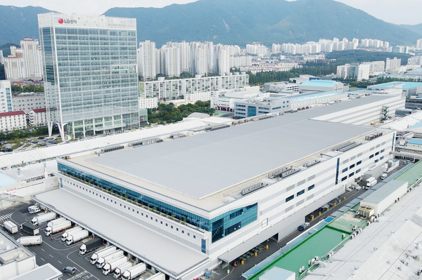 ▲LG스마트파크 통합생산동 전경