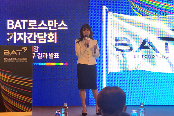 ▲BAT로스만스 김은지 대표이사 사장