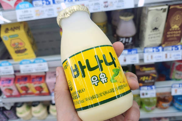 ▲푸르밀 '바나나우유'(225ml) 제품은 