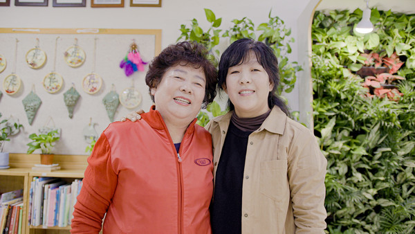 이이순 씨(왼쪽)와 딸 김현미 씨