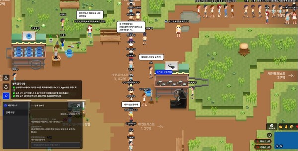 ▲산불 피해 복구를 위해 2만8000명에 달하는 참여자들이 두나무 메타버스 플랫폼 세컨블록에 모였다.