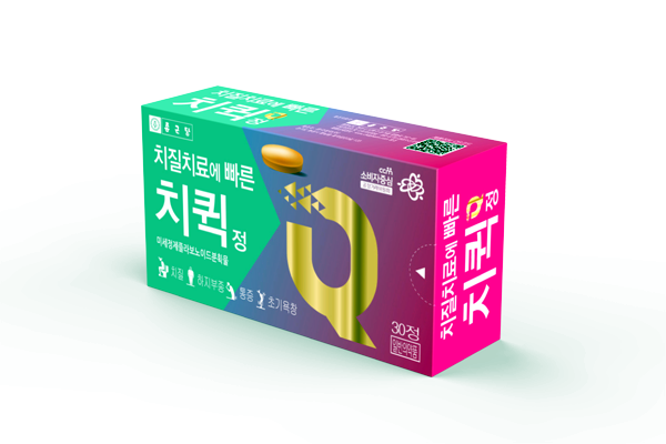 ▲종근당 치퀵