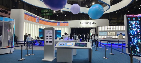 ▲삼성전자 부스 모습.
