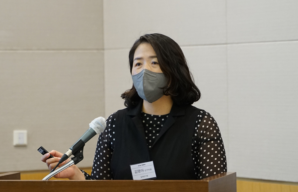 ▲김명아 한국법제연구원 연구위원은 22일 '금융소비자보호법 보완을 위한 기획 세미나'에 참석해 ‘금융소비자보호법상 분쟁조정제도 개선방안’에 대해 발표했다.