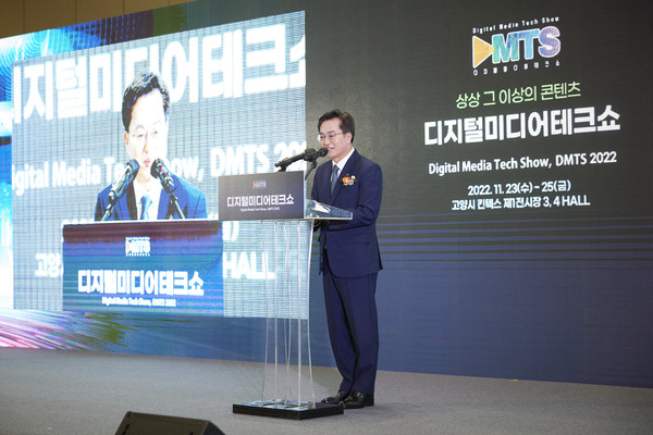 김동연 경기도지사