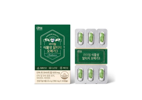 ▲농심 라이필 신제품 '식물성 알티지 오메가3'