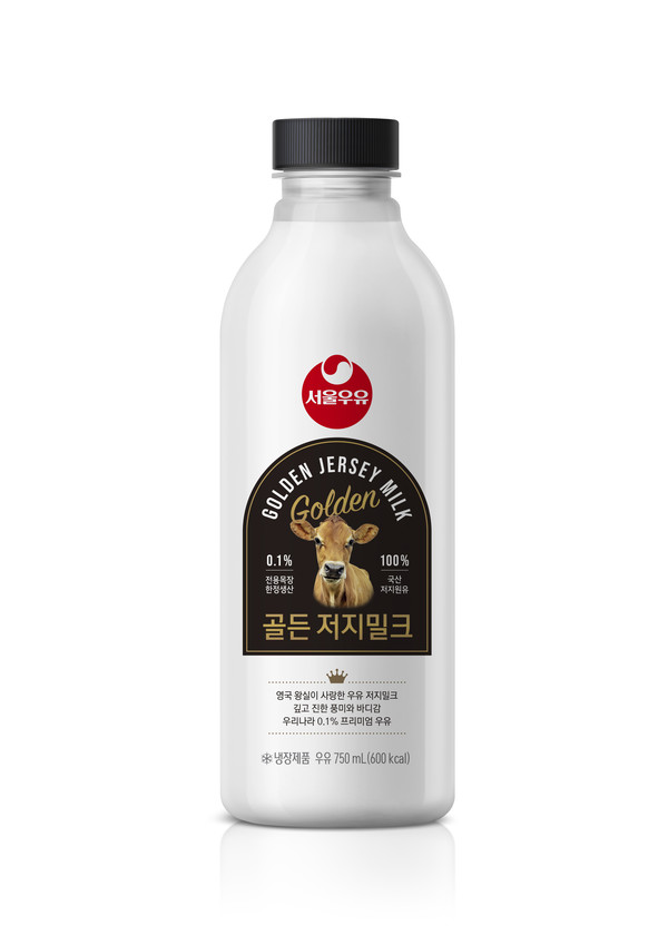 ▲골든 저지밀크 750ml
